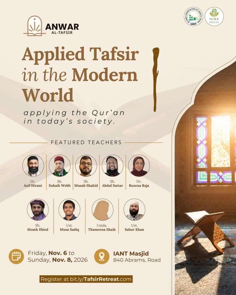 Applied Tafsir IANT 2026 Applied Tafsir IANT 2026